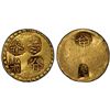 Image 1 : JAPAN: Kyoho, 1716-1736, AV bu (2.38g), Kai Province, PCGS EF40