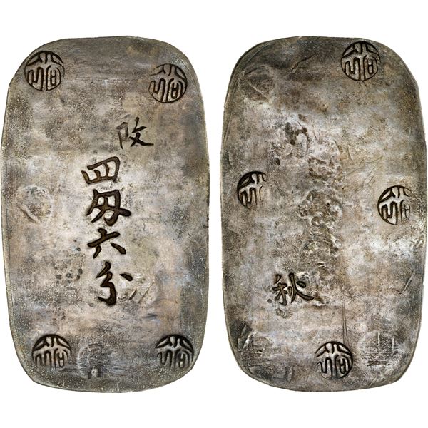 JAPAN: Bunkyu, 1861-1864, AR 4 momme 6 bu (17.2g), Akita, Dewa Province, VF