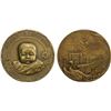 Image 1 : JAPAN: Taisho, 1912-1926, AE medal, year 14 (1925), XF