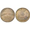 Image 1 : LEBANON: French Mandate, AR 10 piastres, 1929, PCGS Specimen 66