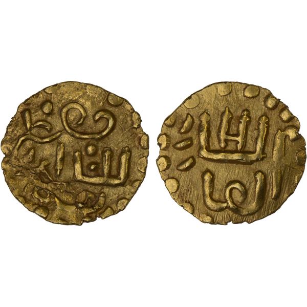 MALAYSIA: KEDAH: Mu'azzam Shah, 1179-1201, AV kupang (0.65g), Choice AU