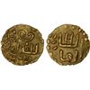 Image 1 : MALAYSIA: KEDAH: Mu'azzam Shah, 1179-1201, AV kupang (0.65g), Choice AU