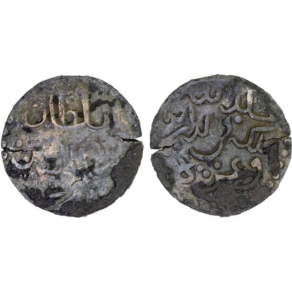 MALAYSIA: KEDAH: Ala'uddin, ca. 17th century, silvered tin tarra (8.59g), F-VF
