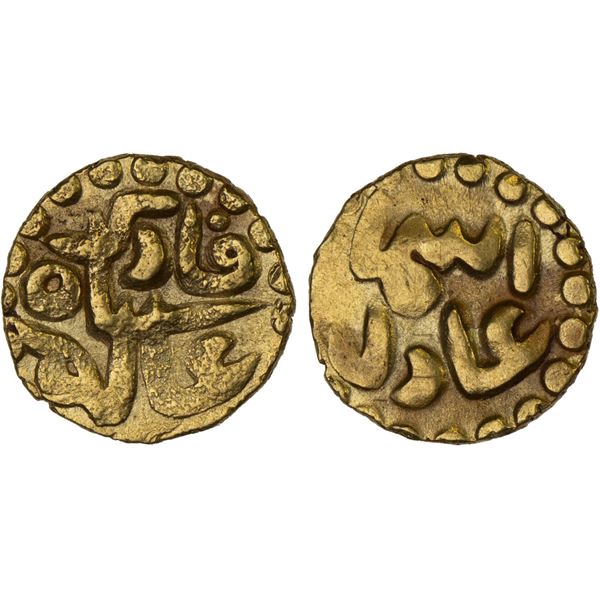 MALAYSIA: PATANI-KELANTAN: Anonymous, AV kupang (0.59g), 16th-17th century, AU