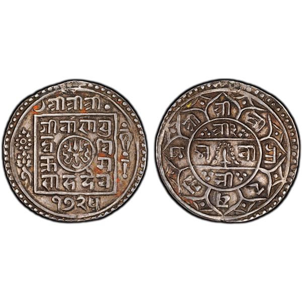 NEPAL: Girvan Yuddha Vikrama, 1799-1816, AR 3 mohars (16.43g), SE1725 (1803), PCGS XF details