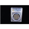 Image 2 : NEPAL: Girvan Yuddha Vikrama, 1799-1816, AR 3 mohars (16.43g), SE1725 (1803), PCGS XF details