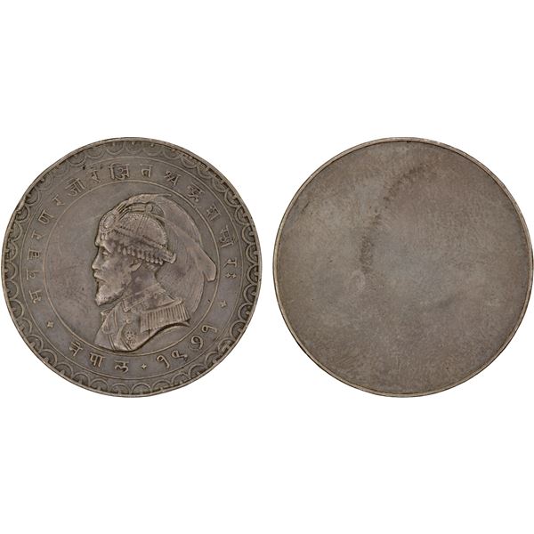 NEPAL: Tribhuvan Bir Bikram, 1911-1955, AR uniface medal (14.97g), VS1971 (1914), nice VF