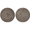 Image 1 : NEPAL: Tribhuvan Bir Bikram, 1911-1955, AR uniface medal (14.97g), VS1971 (1914), nice VF
