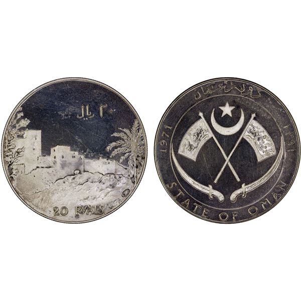 OMAN: Qaboos bin Said, 1970-2020, AR 20 ryals, 1971/AH1391, Proof