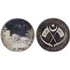 Image 1 : OMAN: Qaboos bin Said, 1970-2020, AR 20 ryals, 1971/AH1391, Proof
