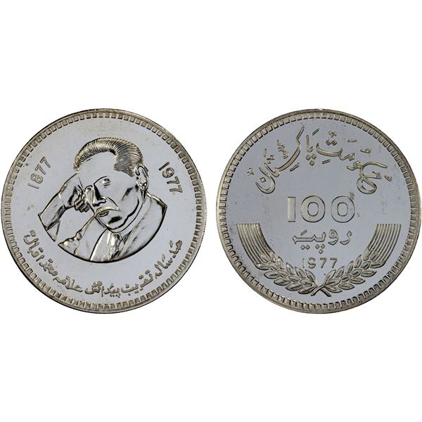 PAKISTAN: Islamic Republic, AR 100 rupees, 1977, Unc