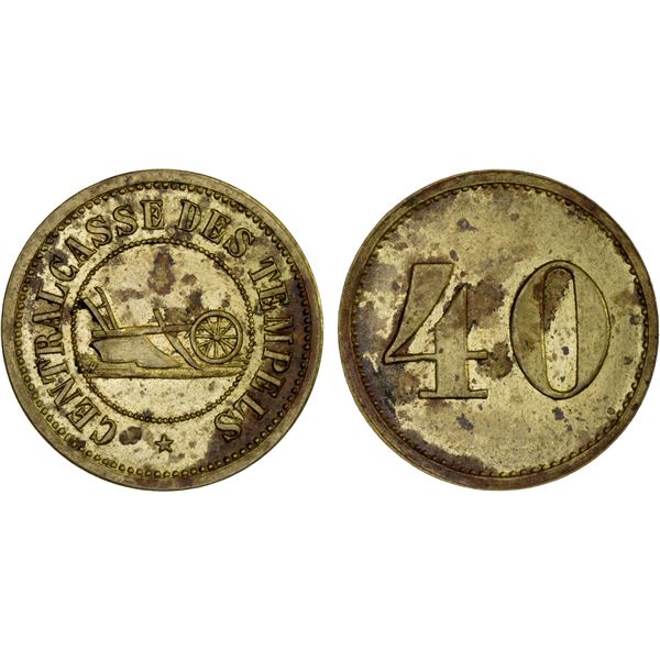 PALESTINE: Centralcasse, 40 para token, ND (ca. 1880's), AU