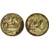 Image 1 : PALESTINE: Centralcasse, 40 para token, ND (ca. 1880's), AU