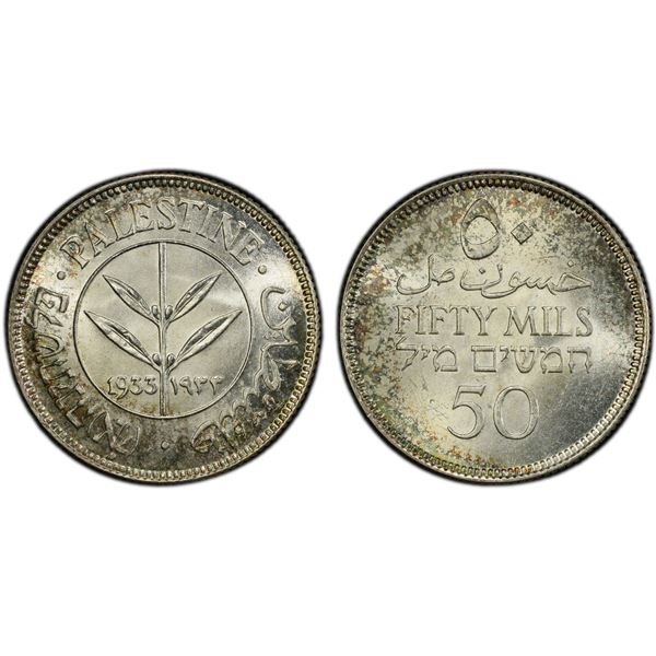 PALESTINE: British Mandate, AR 50 mils, 1933, PCGS MS65