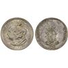 Image 1 : LOT WITHDRAWN - To Be Relisted Later