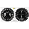 Image 3 : RAS AL KHAIMA: Saqr Bin Muhammad al-Qasimi, 1948-2010, 3-coin proof set, 1969/AH1389