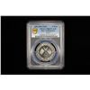 Image 8 : RAS AL KHAIMA: Saqr Bin Muhammad al-Qasimi, 1948-2010, 3-coin proof set, 1969/AH1389