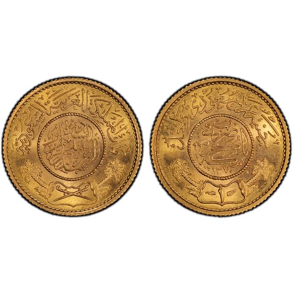 SAUDI ARABIA: 'Abd al-'Aziz b. Sa'ud, 1926-1953, AV guinea, AH1370, PCGS MS66