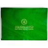 Image 2 : SAUDI ARABIA: Salman bin Abdulaziz, 2015-, 7-coin proof set, 2016/AH1438
