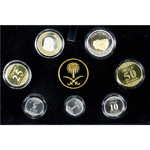 SAUDI ARABIA: Salman bin Abdulaziz, 2015-, 7-coin proof set, 2020/AH1442
