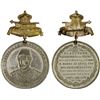 Image 1 : SUDAN: Anglo-Egyptian Condominium, medal (38.43g), 1885, XF