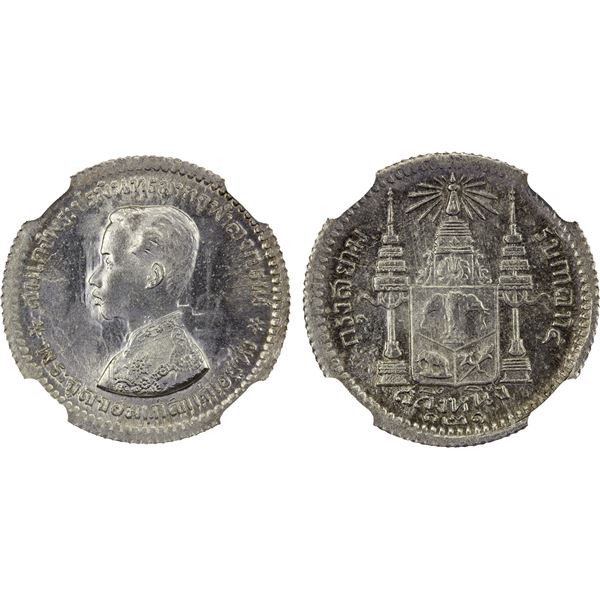 THAILAND: Rama V, 1868-1910, AR salung (1/4 baht), RS121 (1902), NGC MS65