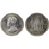 Image 1 : THAILAND: Rama V, 1868-1910, AR salung (1/4 baht), RS121 (1902), NGC MS65