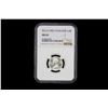 Image 2 : THAILAND: Rama V, 1868-1910, AR salung (1/4 baht), RS121 (1902), NGC MS65