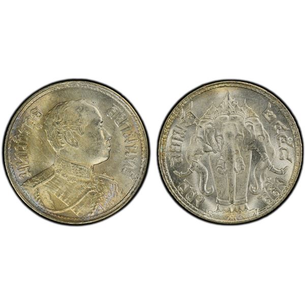THAILAND: Rama VI, 1910-1925, AR 2 salung (1/2 baht), BE2458 (1915), PCGS MS64