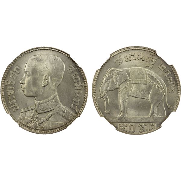 THAILAND: Rama VII, 1925-1935, AR 50 satang (1/2 baht), BE2472 (1929), NGC MS65