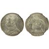Image 1 : THAILAND: Rama VII, 1925-1935, AR 50 satang (1/2 baht), BE2472 (1929), NGC MS65