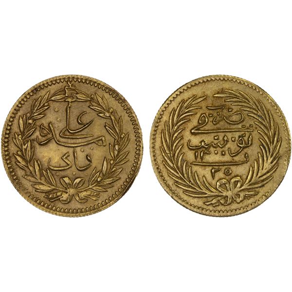 TUNISIA: 'Ali Bey, 1882-1902, AV 25 piastres, Tunis, AH1300 (1882), XF-AU