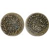 Image 1 : YEMEN: Yahya b. Muhammad, 1904-1948, AR 1/80 riyal (1.58g), NM, AH1333, choice VF