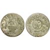 Image 1 : YEMEN: Republic, AH 1/4 riyal (4.87g), San'a, AH1382, VF-XF