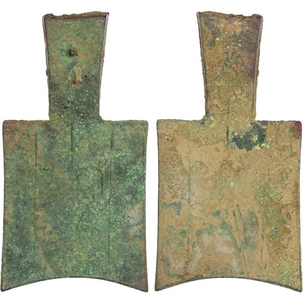 WARRING STATES: State of Zhou, 650-400 BC, AE spade money (33.1g), VF