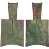 Image 1 : WARRING STATES: State of Zhou, 650-400 BC, AE spade money (35.7g), VF