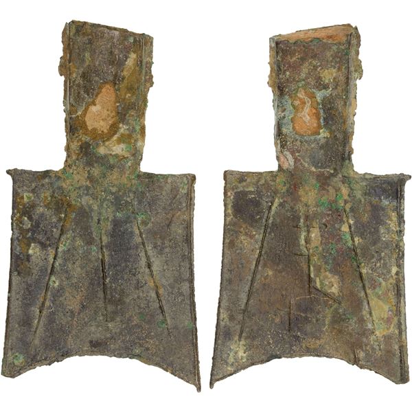 WARRING STATES: State of Zhou, 400-300 BC, AE spade money (17.1g), VF