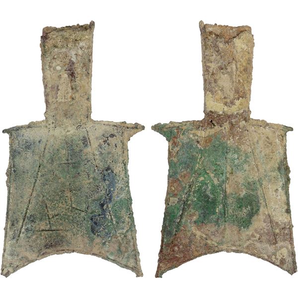 WARRING STATES: State of Zhou, 400-300 BC, AE spade money (23.8g), VF
