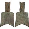Image 1 : WARRING STATES: State of Zhou, 400-300 BC, AE spade money (25.0g), Lu Shi, VF