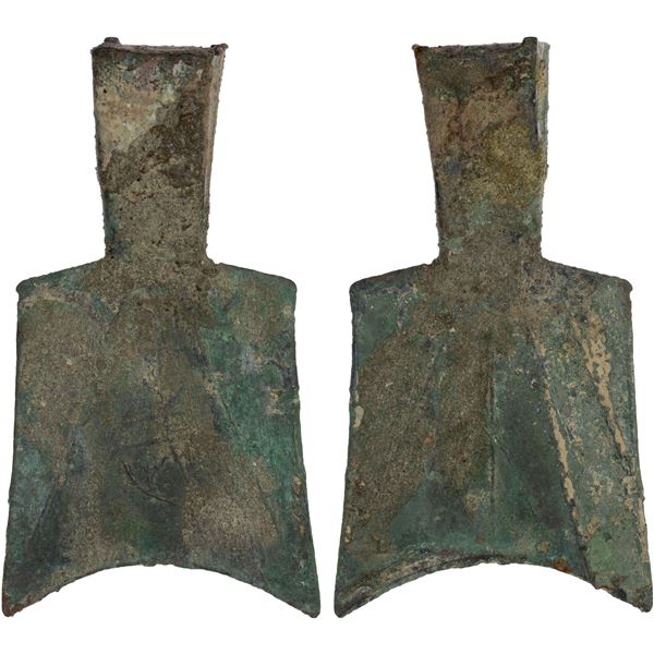 WARRING STATES: State of Zhou, 400-300 BC, AE spade money (24g), VF