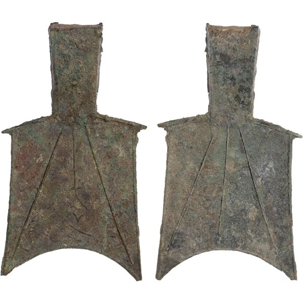 WARRING STATES: State of Zhou, 400-300 BC, AE spade money (24.7g), VF