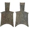 Image 1 : WARRING STATES: State of Zhou, 400-300 BC, AE spade money (24.7g), VF