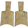 Image 1 : WARRING STATES: State of Zhou, 650-400 BC, AE spade money (26.8g), VF