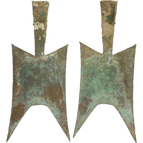 WARRING STATES: State of Zhao, 500-400 BC, AE spade money (16.8g), VF