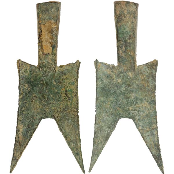 WARRING STATES: State of Jin, 500-400 BC, AE spade money (22.7g), VF