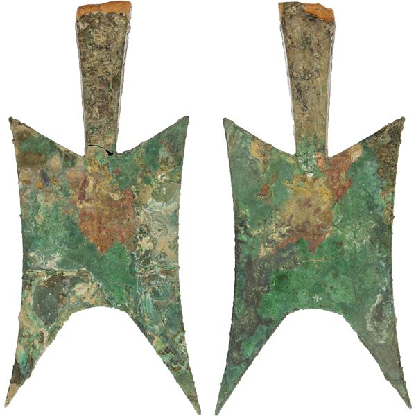 WARRING STATES: State of Jin, 500-400 BC, AE spade money (29.2g), VF