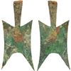 Image 1 : WARRING STATES: State of Jin, 500-400 BC, AE spade money (29.2g), VF