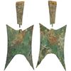 Image 3 : WARRING STATES: State of Jin, 500-400 BC, AE spade money (29.2g), VF