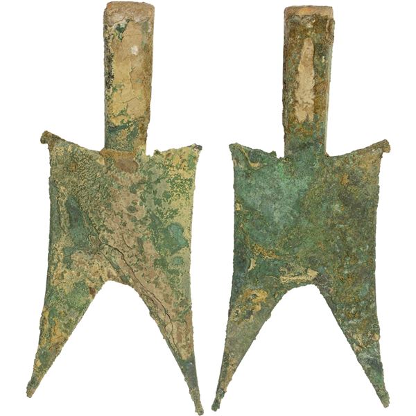 WARRING STATES: State of Jin, 500-400 BC, AE spade money (25.5g), VF