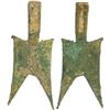 Image 1 : WARRING STATES: State of Jin, 500-400 BC, AE spade money (25.5g), VF